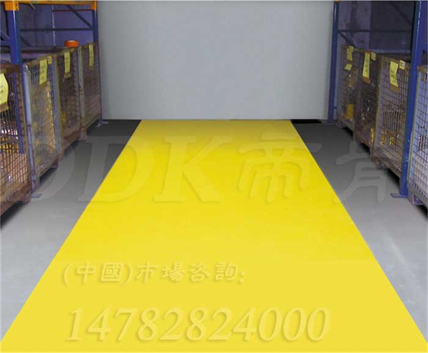 廠房車間AGV通道用什么地墊保護(hù)地面好？警示PVC耐磨地毯地膠