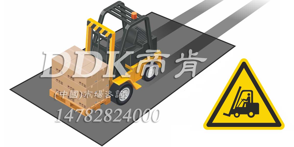 【新型拼裝式輪胎粘塵除泥背膠地毯】車間倉(cāng)庫(kù)叉車入口用什么去泥除灰？