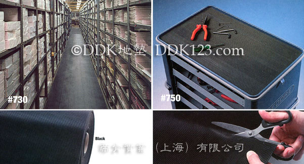 DDK-DK730/750細坑紋工業(yè)地毯