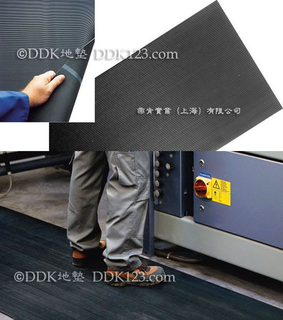 DDK-DK730/750細坑紋工業(yè)地毯