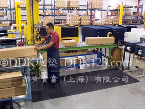DDK-DK730/750細坑紋工業(yè)地毯