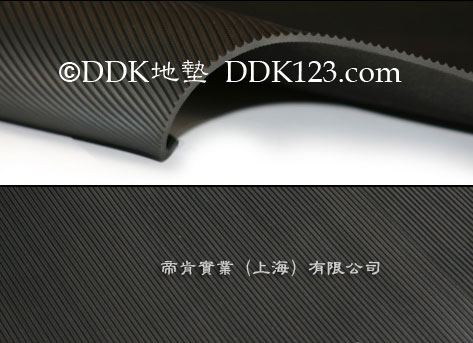 DDK-DK730/750細坑紋工業(yè)地毯