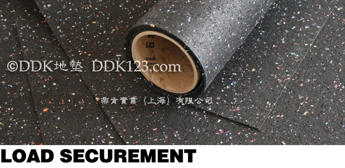 DDK優(yōu)路URoll4435,走道地墊,減震墊,地毯地墊,防疲勞地毯,橡膠地毯,安全地墊